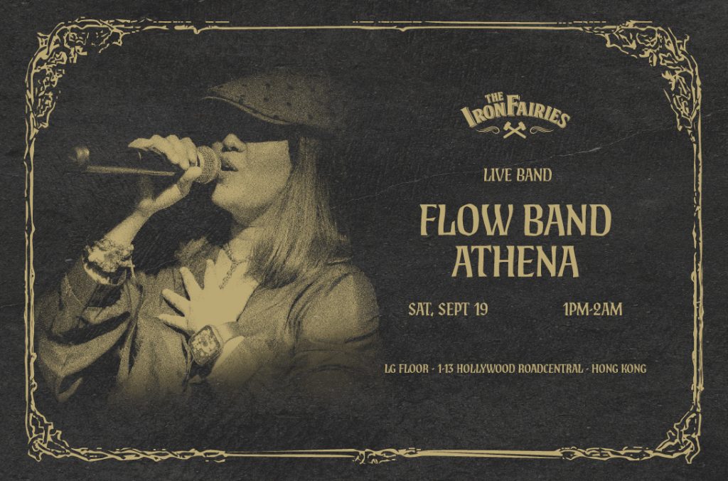 ATHENA WITH FLOW BAND
