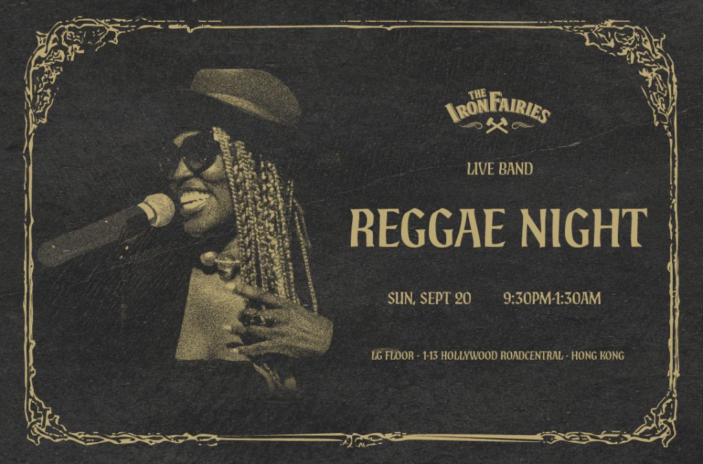 REGGAE NIGHT